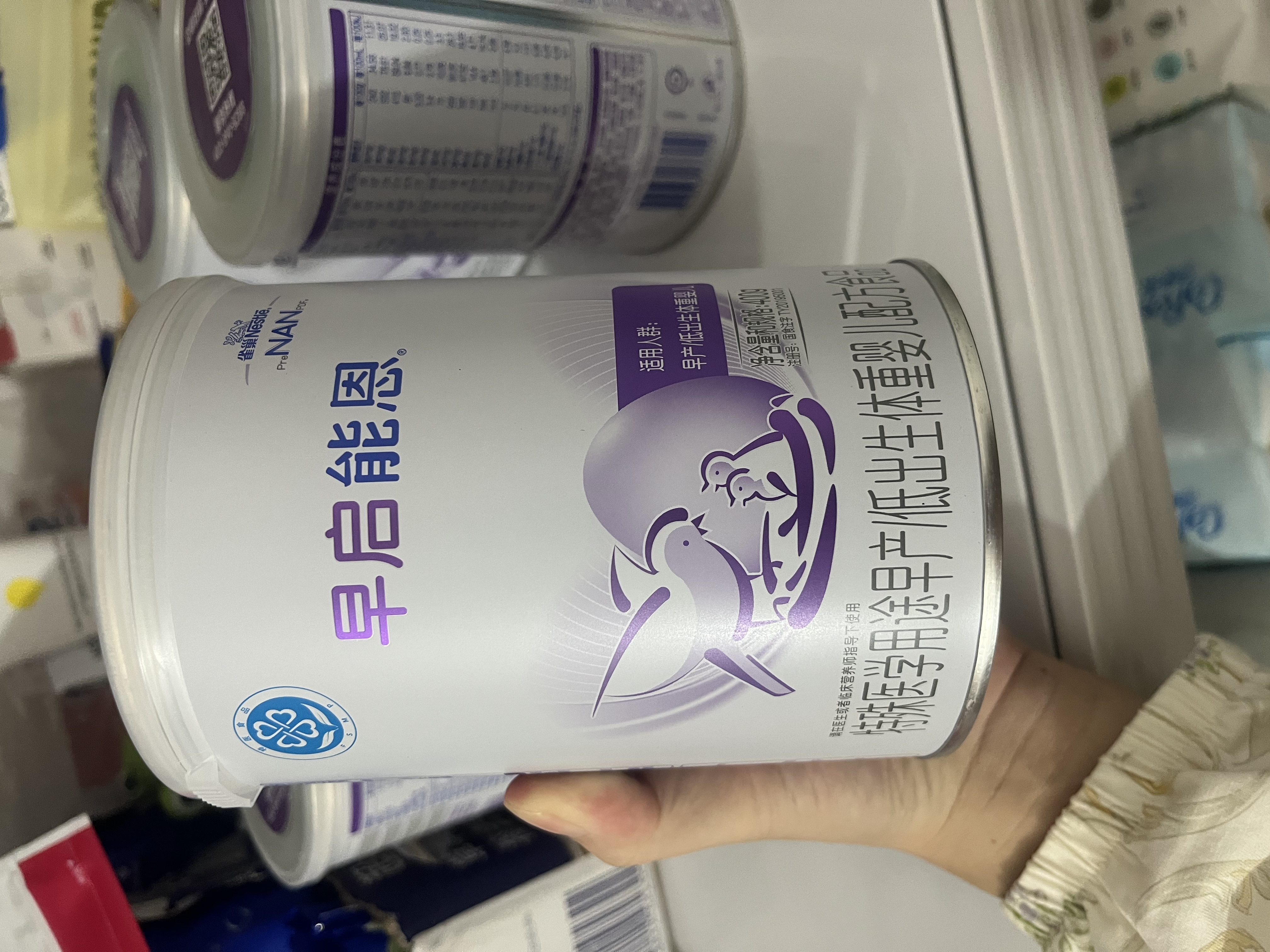 雀巢（Nestle）早启能恩 特殊医学用途早产/低出生体重婴儿配方食品 400g*1罐 实拍图