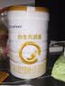 合生元（BIOSTIME）派星 较大婴儿配方奶粉2段新版(6-12个月)800g6罐 6重HMO+DHA 实拍图