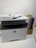 惠普（HP）328dnw Max黑白激光无线自动双面打印机家用商用 打印复印扫描 大印量家用办公室打印 高速打印 实拍图