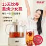 固本堂中秋礼品｜24味红参玫瑰元气茶补气血养生花茶礼盒女性滋补品礼物 实拍图