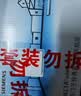 西门子（SIEMENS）插座面板套装  斜五孔10只量贩装 86型暗装错位二三插 致典雅白色 实拍图
