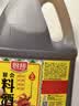 厨邦10度 调味料酒1.75L 去腥解腻 厨师宴会级精致 家庭商用实惠量贩 实拍图