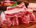 澳牛日记谷饲牛肋条净重2斤 原切牛肉新鲜贴骨肉冷冻炖烤腩火锅烧烤食材 晒单实拍图