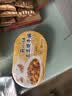 统一开小灶 自热米饭土豆煨牛腩口味271g*2盒 实拍图