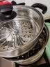 美厨（MAXCOOK）不锈钢二层蒸锅 28cm复底火锅汤锅多用锅燃气灶电磁炉通用MCWA561 实拍图