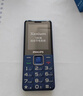 飞利浦（PHILIPS）E568A 宝石蓝 移动联通电信4G全网通 老年人手机智能 超长待机儿童功能学生手机 大字大声直板按键 实拍图
