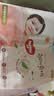 好奇（Huggies）铂金装小桃裤纸尿裤NB84片(5kg以下)尿不湿【夏季散热王】 实拍图
