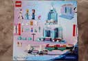 乐高（LEGO）积木迪士尼43281 艾莎冰雪城堡雪上冒险男女孩儿童玩具生日礼物 实拍图