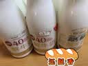 每日鲜语鲜牛奶4.0g蛋白质 211ml*6 家庭必备  巴氏杀菌乳 低温奶 实拍图