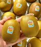 佳沛（zespri）新西兰阳光金奇异果巨大果22粒原箱单果146-175g 猕猴桃水果礼盒 实拍图