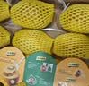 佳沛（zespri）新西兰阳光金奇异果巨大果22粒原箱单果146-175g 猕猴桃水果礼盒 实拍图