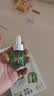 润本电蚊香液驱蚊液45ml*4瓶+1个定时加热器驱蚊防蚊蚊香无香型 实拍图