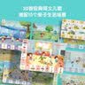 孩悦 英语ABC学前启蒙有声书 英文字母 幼升小衔接入学必备幼儿园小学生英语绘本儿童英语启蒙教材英语分级读物幼儿英语启蒙学习机 早教儿童节礼物六一礼物成长礼物 实拍图