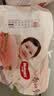 好奇（Huggies）铂金装小桃裤拉拉裤箱装XXXL46片(17kg以上)尿不湿【夏季散热王】 实拍图