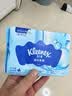 舒洁（Kleenex）湿厕纸40抽*10包家庭装厕纸湿厕纸纯水洁厕湿巾湿纸巾厕纸 实拍图