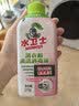 水卫士洗衣机清洁消毒液270g*3瓶强力杀菌除垢清洗剂滚筒波轮抗霉免浸泡 实拍图