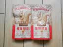 三只松鼠怪味胡豆450g/罐 坚果炒货干果怀旧零食休闲小吃麻辣蚕豆 实拍图