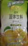 雀巢（Nestle）果维C+苹果味840g/袋 富含维C 低脂果珍冲饮果汁粉 实拍图