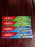 高露洁（Colgate）全面防蛀牙膏大容量4支清新薄荷500g+超爽薄荷500g除口臭成人牙膏 实拍图