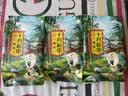 十月稻田 糙米 2斤 低脂粗粮 杂粮米新米 保留胚芽 粥米 全谷物 实拍图
