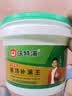 沃特浦防水涂料屋顶防水补漏材料房顶裂缝防水胶沥青王房屋楼顶防漏水胶 【超值装】水泥色 4斤 单遍约4平 实拍图