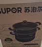 苏泊尔（SUPOR）30cm大容量多层家庭用蒸锅304不锈钢5-6个人蒸煮一体EZ28BS10 实拍图