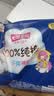 七度空间少女超薄 100%纯棉加量超特长夜用卫生巾套装48片【新国标认证】 实拍图