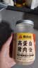 香贡贡老字号 高蛋白猪肉松120g 无添加剂无豆粉 儿童肉酥老人拌饭零食 实拍图