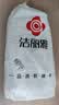 洁丽雅（Grace）【里外全棉】A类100%新疆棉花被子 夏凉空调被薄被芯150*200cm 实拍图