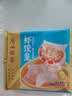 广州酒家虾饺皇240g 8个 水晶虾饺皇饺子中秋送礼早餐半成品广式早茶面点 实拍图