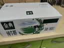 伊利【新鲜日期】金典纯牛奶200ml*24盒3.6g乳蛋白中秋礼品礼盒装 6月 实拍图