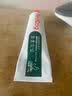 红狗 化毛膏10g 营养宠物狗狗猫咪微量元素维生素去毛吐毛膏化毛球片 实拍图