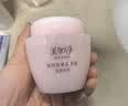 美加净银耳珍珠滋养霜面霜身体水乳滋润保湿乳液礼盒120g*2 实拍图