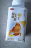 三元轻能风味发酵乳黄桃+大麦酸奶250g*4瓶 饱满果粒 低温酸奶 实拍图