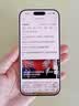 Apple/苹果【ACS合约版】iPhone 17 256GB 白色 支持移动联通电信5G 双卡双待手机 实拍图