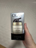 玉兰油（OLAY）多效面霜50g补水润肤抗皱紧致保湿面霜护肤品生日礼物送女友 实拍图