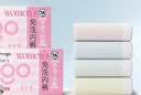 Freego【首次免洗】内裤女A类纯棉女士内裤10A抑菌大码少女三角中腰4条M 实拍图