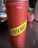 可口可乐（Coca-Cola）怡泉 Schweppes ginger 干姜水 汽水饮料 调酒 330ml*24 整箱装 实拍图