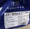 麦鲜生 澳洲谷饲M3菲力牛排1kg净重 儿童原切牛排雪花牛里脊生鲜牛肉 实拍图