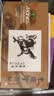 【超级爆款】马利(Marie's)国画颜料盒装24色12ml 水墨画山水画初学者套装 学生美院专业美术绘画国画套装 1304 速写 马克笔绘画 实拍图