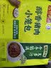 湾仔码头发面小笼包猪肉包300g 15只包子速食面点夜宵儿童早餐中秋送礼 实拍图