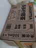 果子熟了【第五人格联名】多多柠檬茶 夏黑葡萄味500ml*8瓶【赠全套周边】 实拍图