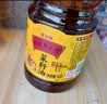 金龙鱼 食用油【保真菜籽油】非转基因 压榨 外婆乡小榨菜籽油 1.8L   实拍图