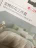 京东京造100%纯棉三件套全棉床单被套抑菌套件床上用品150*200cm0.9/1.5米床 青禾曼白 实拍图