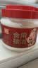 双汇食用猪油1kg 炒菜油 起酥油 烘焙原料 拌饭猪油方便面 实拍图