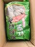 双塔粉条 纯红薯粉条圈粉450g 粉丝火锅食材炖菜火锅粉酸辣粉南北干货 实拍图