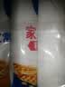 金龙鱼家常系列 鸡蛋劲道龙须挂面面条组合装 1000g*3 拉面 汤面 素面  实拍图