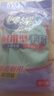 妙洁耐用型手套 天然乳胶 2双装 中号M码洗碗手套多款包装随机发货 实拍图
