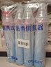 维德（WELLDAY）氧气瓶便携式供氧器孕妇老人吸氧机高原旅游氧气罐1000ml*4瓶 实拍图