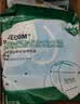 保为康防尘口罩劳保颗粒物防护防雾霾PM2.5防工业粉尘电焊打磨装修工地 9600耳带式 白色 100只 实拍图
